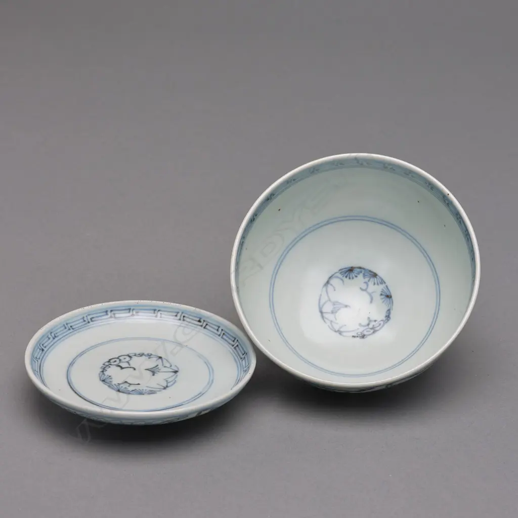 South East Asian porcelain bowl and cover - 20thC? Image 1++